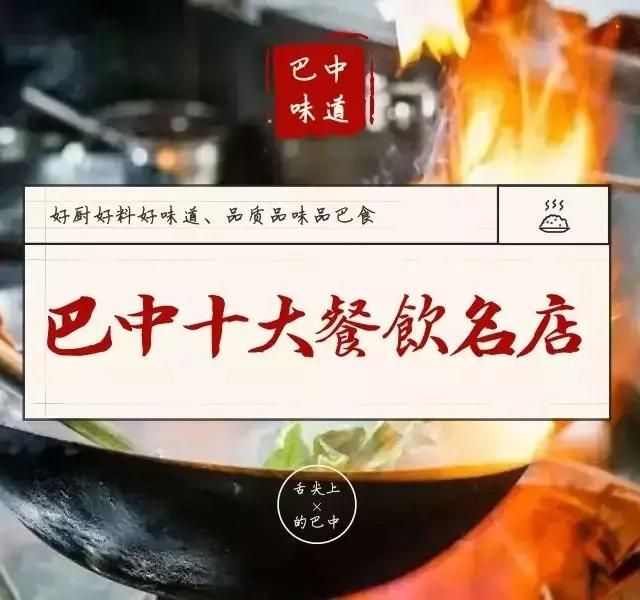 南江大酒店，传统与现代的和谐交融之典范